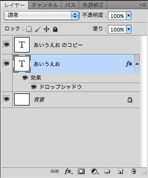 photoshop-shortCut-a-01