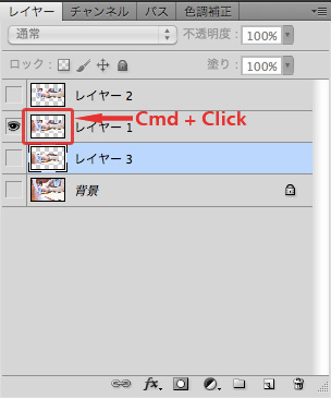 photoshop-shortcut-01