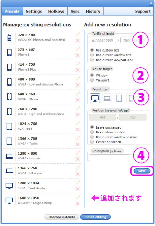 chrome-resizer-presets