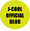J-COOL OFFICIAL BLOG